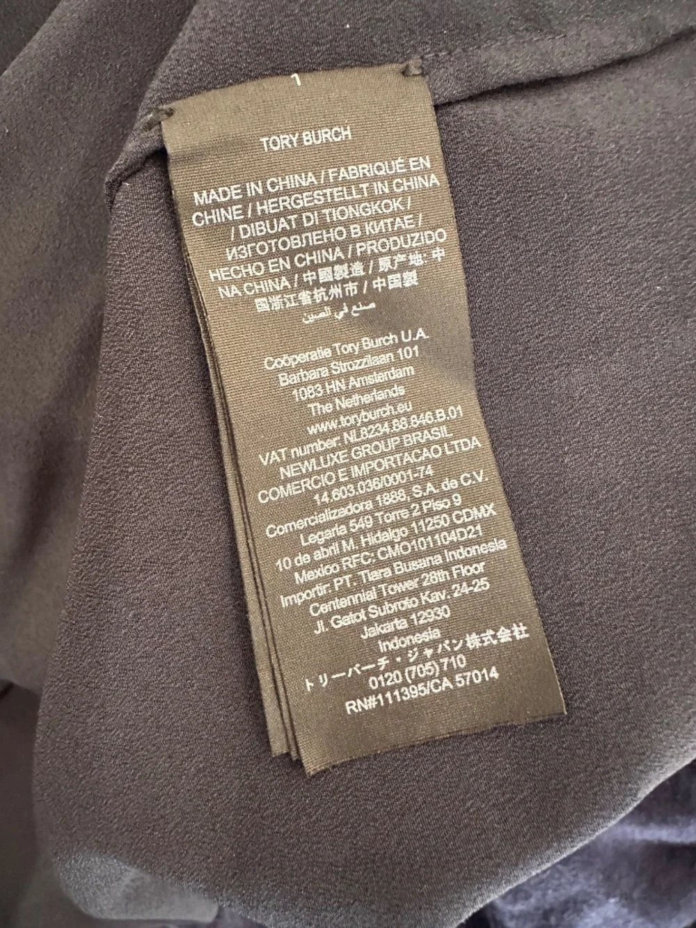 Tory Butch Tunic Top SZ 14